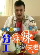 日本欧美一本