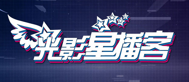 九色精品蝌蚪